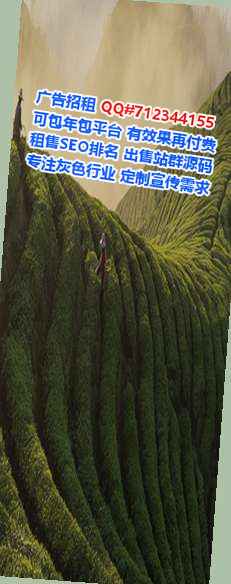 大足试管婴儿路桥有限公司